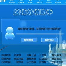 鄭州銘瓏網絡科技 深耕網絡技術開發，賦能企業數字化轉型