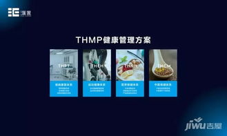 全齡詮釋產(chǎn)品價值丨品牌發(fā)布會尊享服務版圖細節(jié)回顧